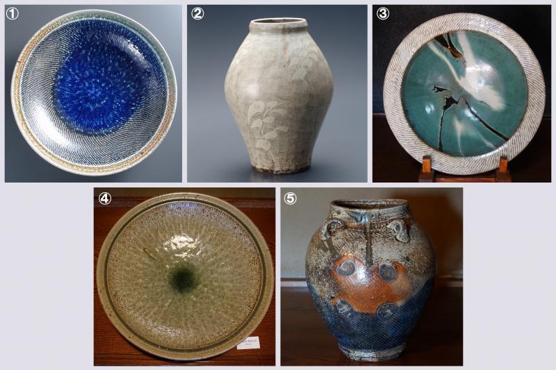 文化財詳細 | 益子町公式ホームページ