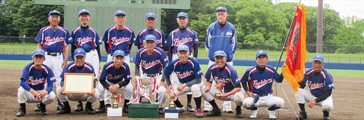 関東グランド古希軟式野球大会 横浜ファイターズが初V 小澤主将「二