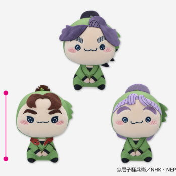 玩具小国トイジャック | ◇忍たま乱太郎 もちぴこぬいぐるみ 第七弾