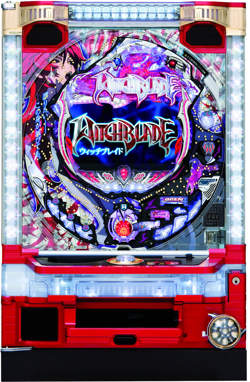 CRウィッチブレイド ｜ 機種情報 - 豊丸産業株式会社