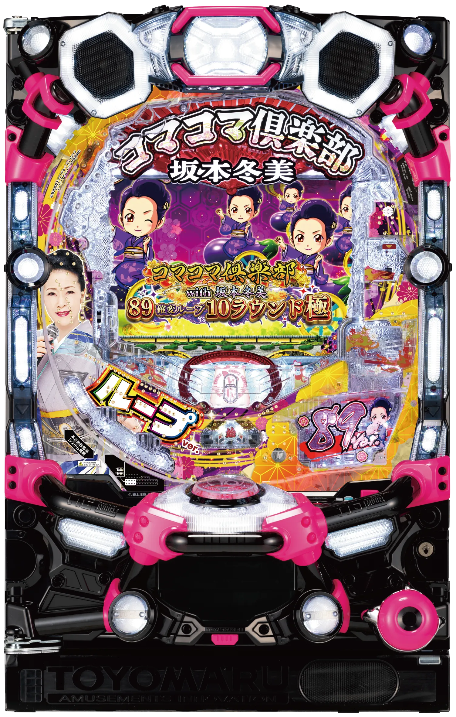 CRコマコマ倶楽部＠エイジセレクト ｜ 機種情報 - 豊丸産業株式会社