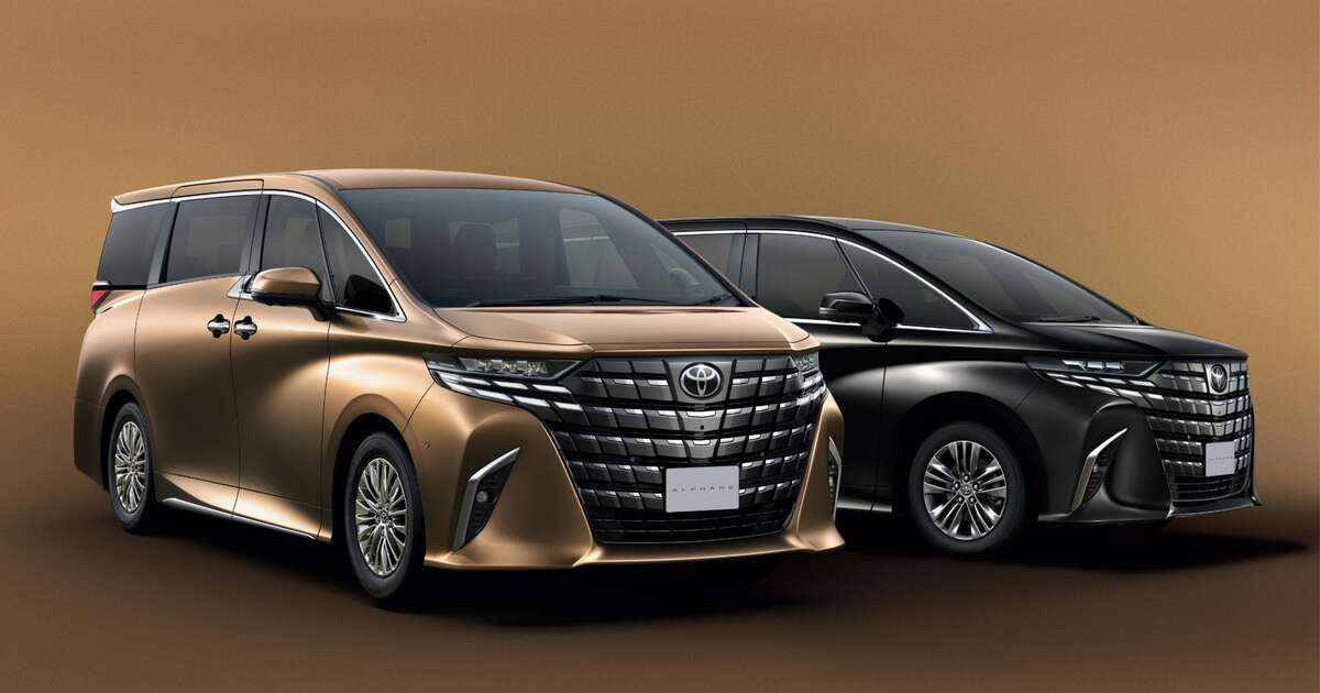 アルファード(トヨタ) | 価格・グレード | トヨタモビリティ神奈川