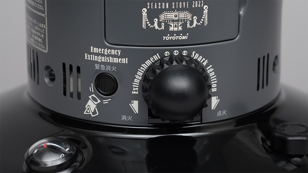 2023年のシーズンストーブのテーマは『MOVIE THEATER