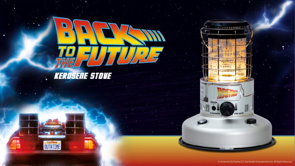 あの“熱い炎”が駆け抜ける？！ トヨトミが映画「バック・トゥ・ザ