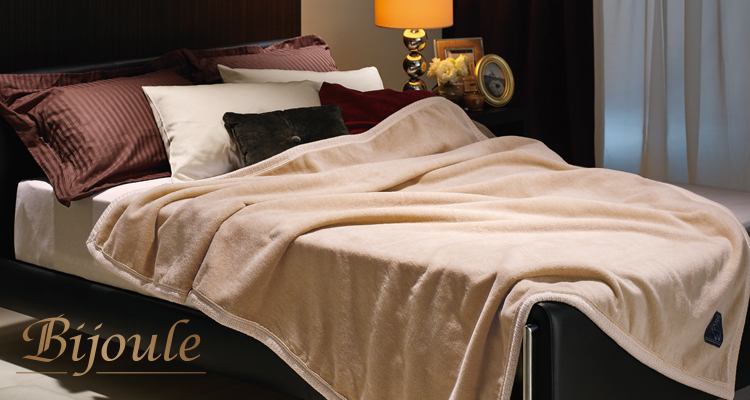 その他寝具シリーズ：ビジュールアルパカブランケット | 東洋羽毛工業