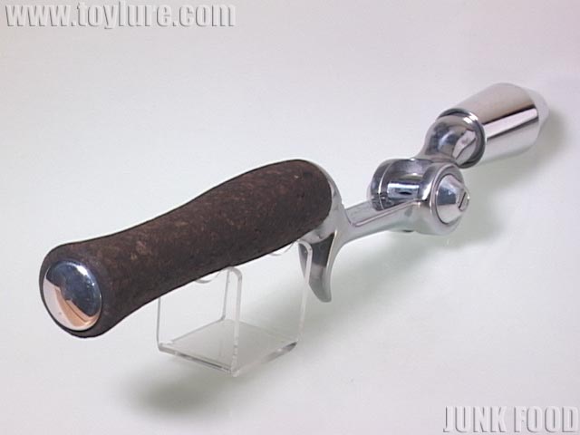 JUNK FOOD item: R-8800 アイスポット ファラオグリップ