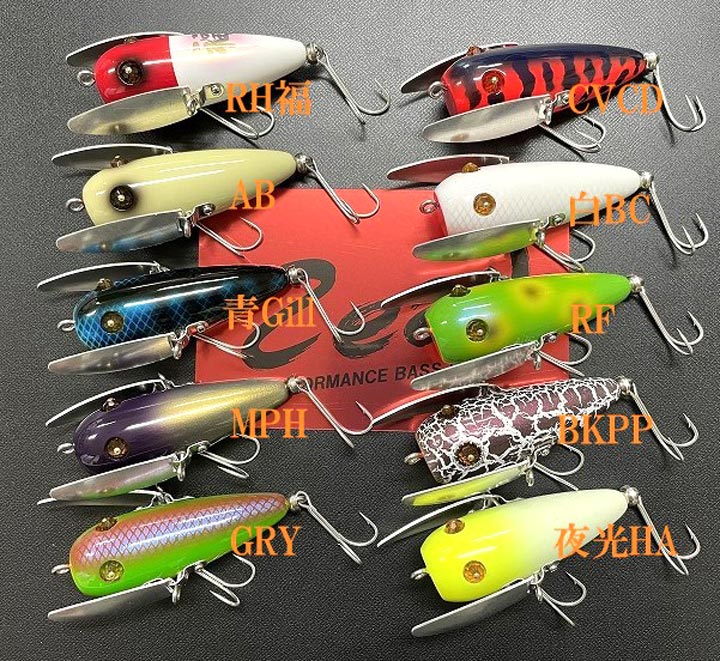 ま*と様 釣具 ルアー まとめ売り 80個以上 引退品 ま*と様 釣具 ルアー