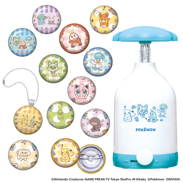 Canバッチgood!シリーズから「ポケモン」の缶バッチが作れるセットが新
