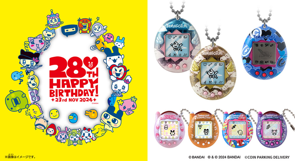 原宿・ハラカドで「祝28しゅーねん！たまごっちばーすでー！」を開催