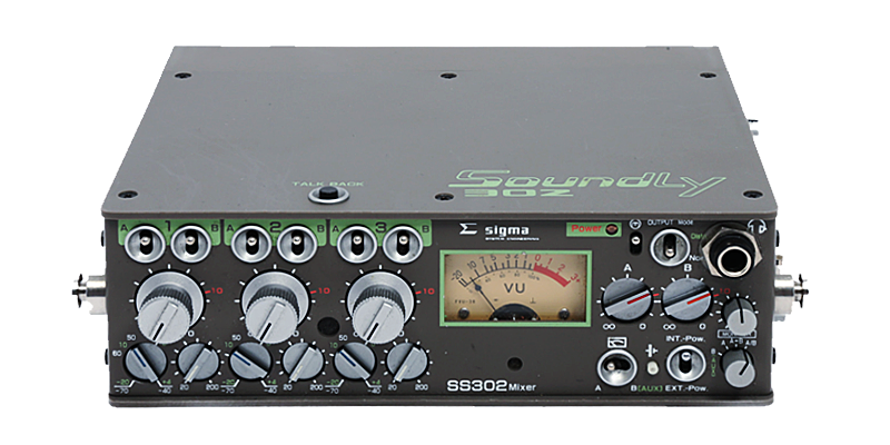 TOYO RENTAL：撮影機材レンタル：Sigma SS-302（12V仕様）