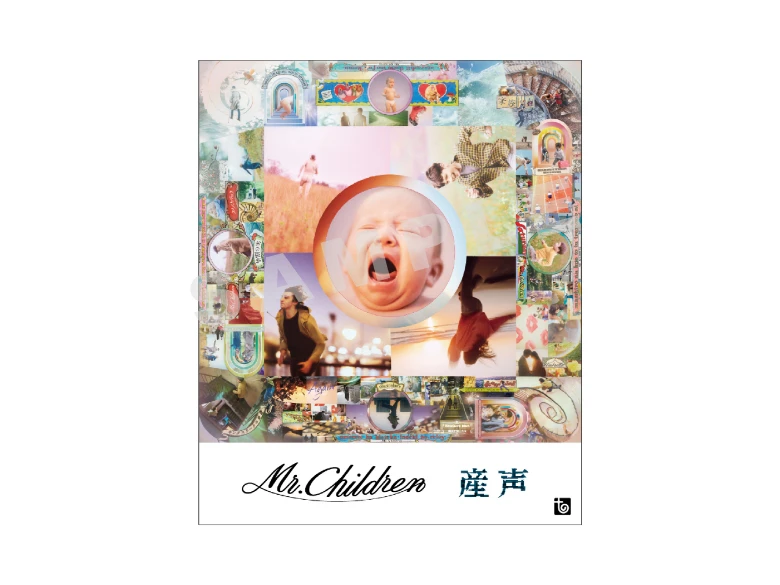 Mr.Children『産声』