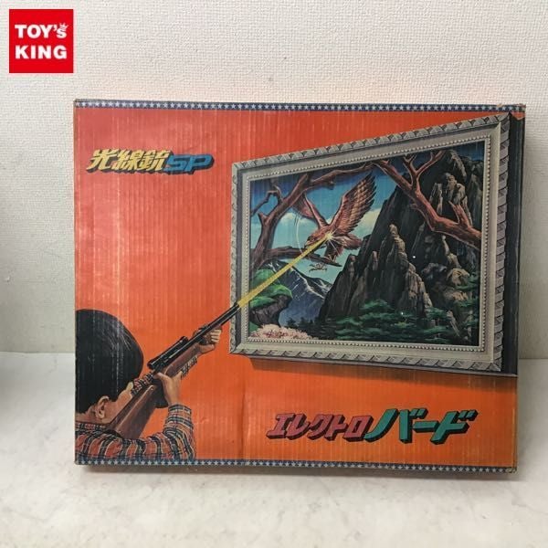 今でも値段がつく1970年代の昭和おもちゃ8選 - トイズキングマガジン