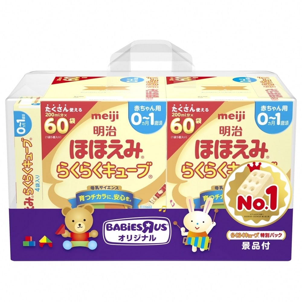 Bubs バブズ オーガニック粉ミルク 800gステップ3 4缶セット Bubs