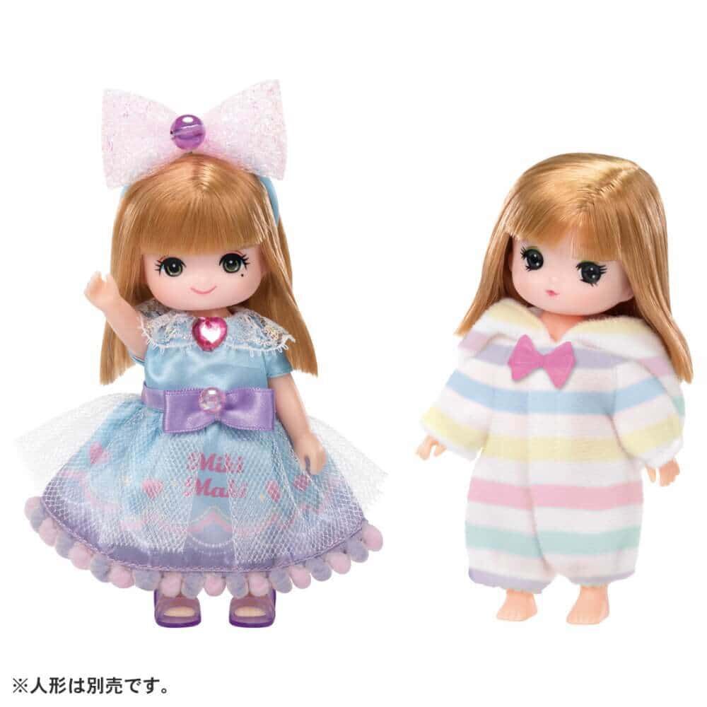オンライン限定価格*】リカちゃん 服 LW-21 ミキちゃんマキちゃん