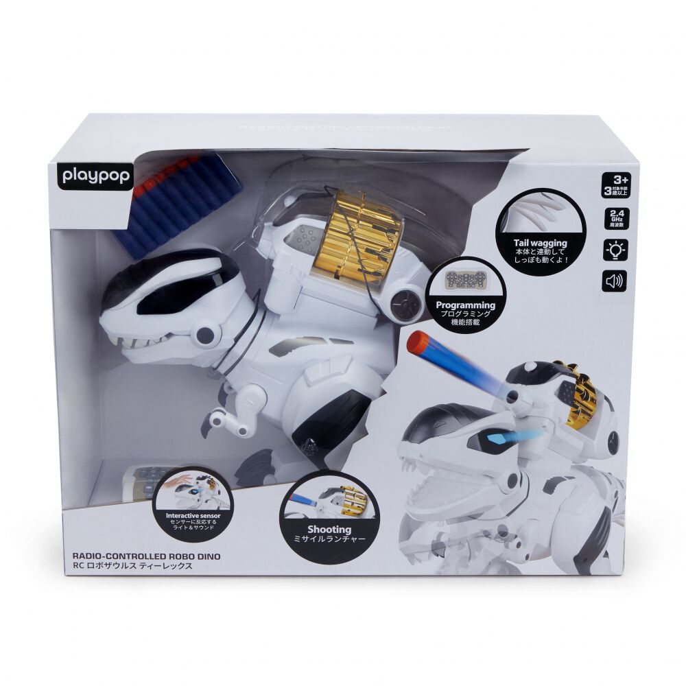 RC ロボザウルス ティーレックス ラジオコントロール トイザらス限定