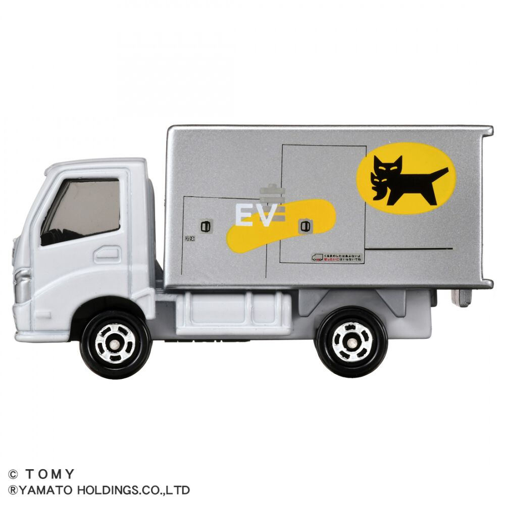 オンライン限定価格*】トミカ No.48 ヤマト運輸 EV集配トラック | Toys