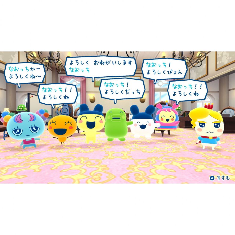 Nintendo Switchソフト】たまごっちのプチプチおみせっち おまちど