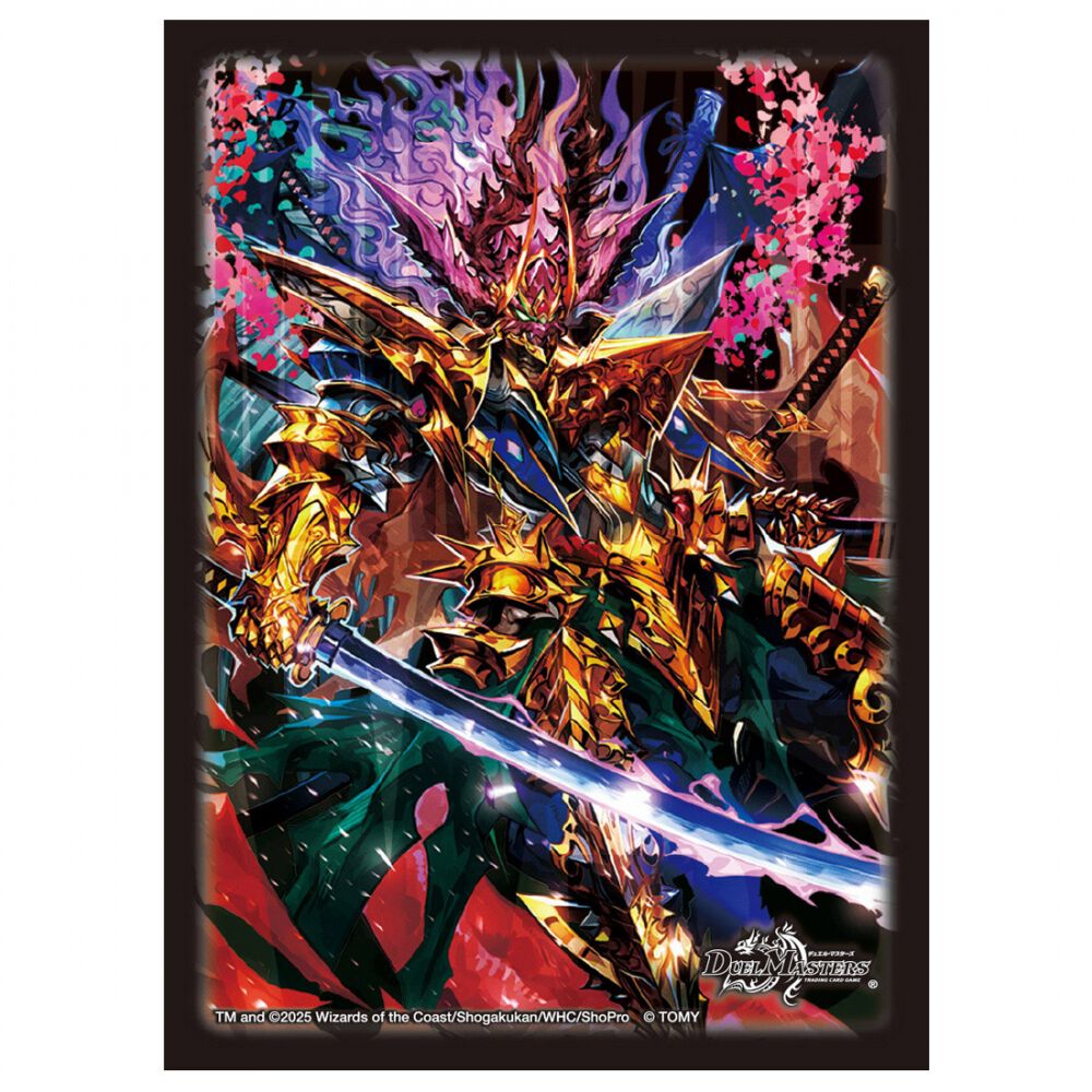 デュエル・マスターズ DXカードスリーブ 勝熱伝双 モモキングVS