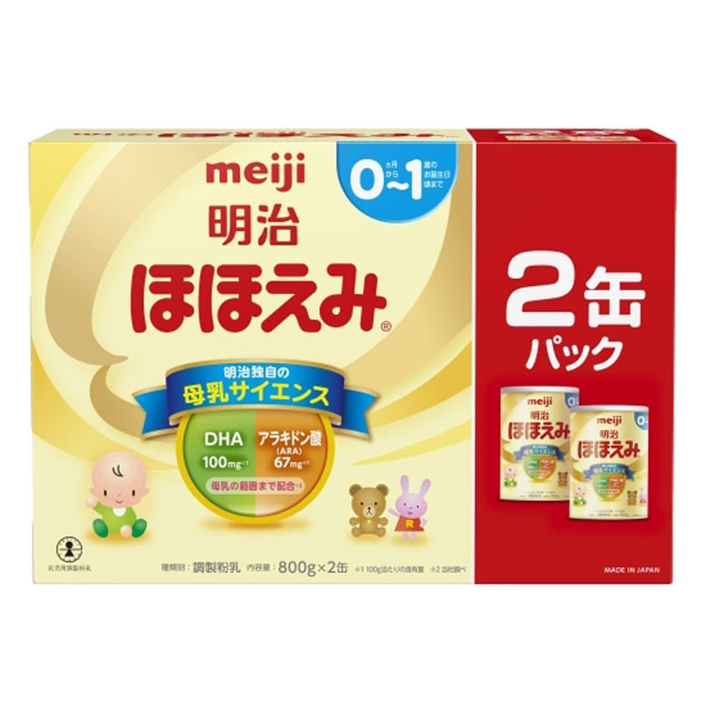 明治ミルフィーHP 明治 ミルフィーHP 850g 850g : 食品・飲料・お酒