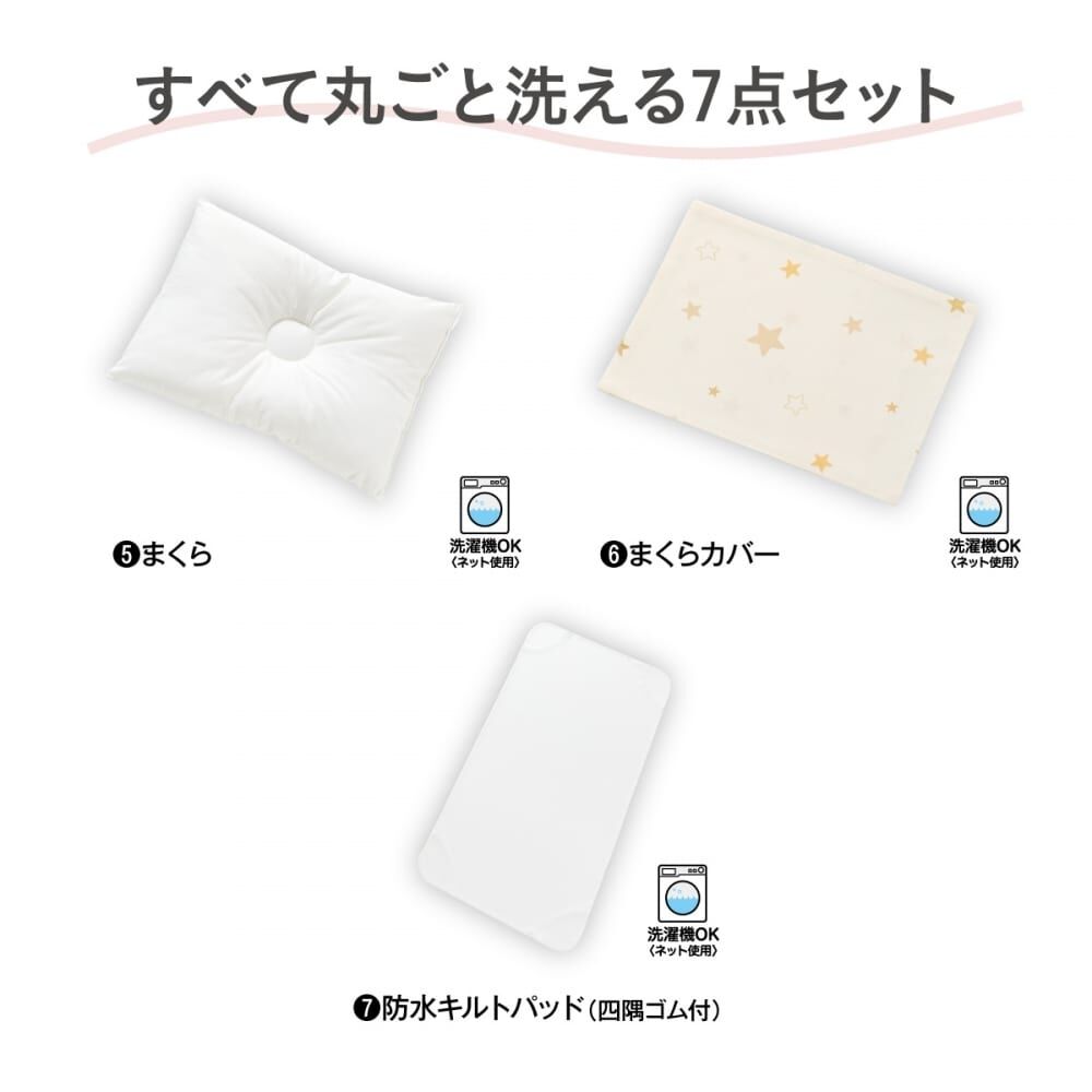 41f4c51ba69283c89689d06df4b0de