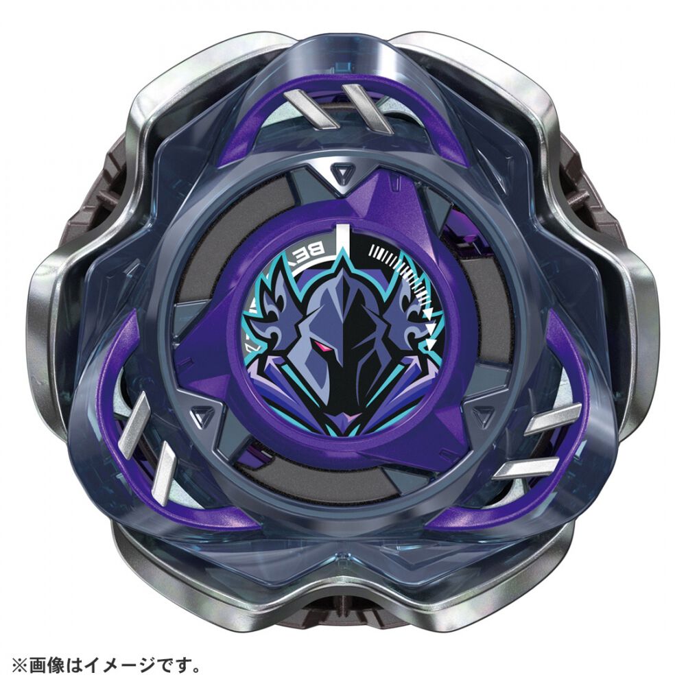 BEYBLADE X ベイブレードエックス CX-03 ブースター ペルセウスダーク