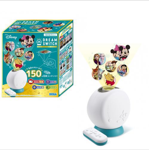 キッズ向けDVD 238作セット✨ ディズニー ピクサー ドリームワークス