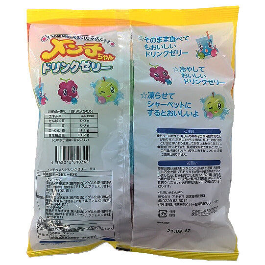 メン子ちゃん ドリンクゼリー 90g×6個 ゼリー飲料 清涼飲料水 お菓子