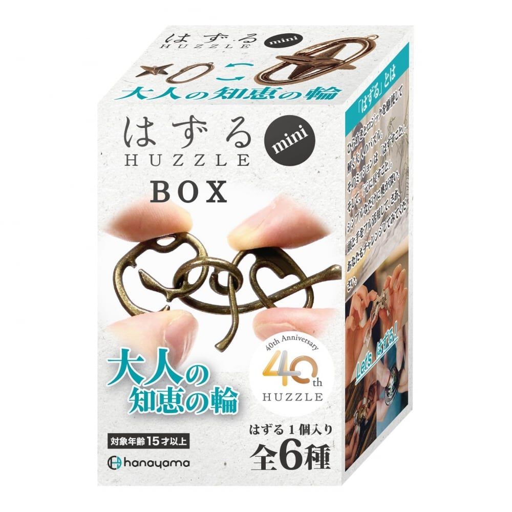 はずるmini【種類ランダム】 | Toys”R”Us – Japan