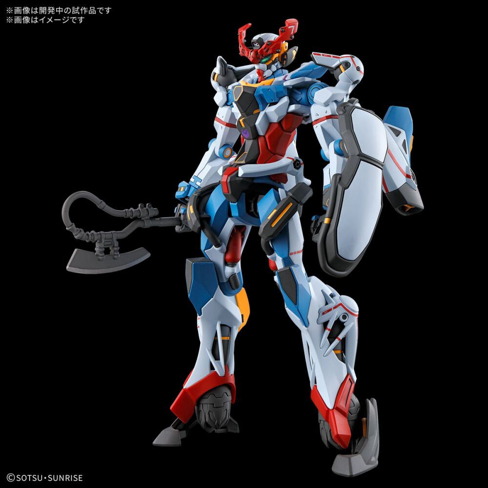 HG 1/144 GQuuuuuuX (ジークアクス) | Toys”R”Us – Japan