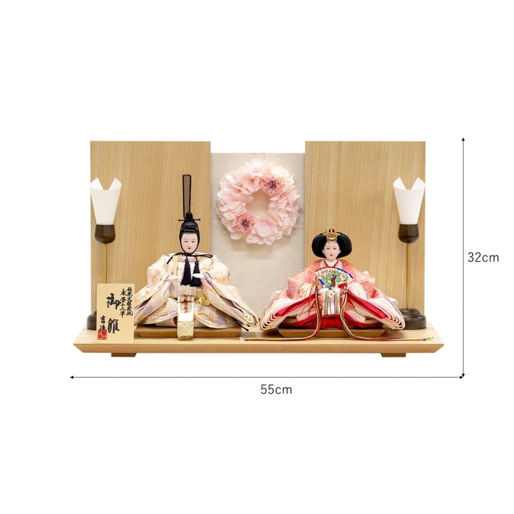 343】雛人形＊ひな祭り＊親王揃い＊ 343】雛人形＊ひな祭り＊親王揃い