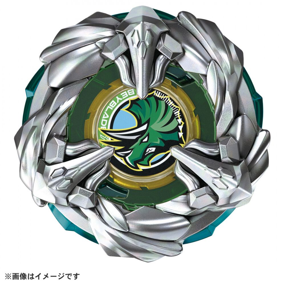 BEYBLADE X ベイブレードエックス BX-44 ブースター トリケラプレスM