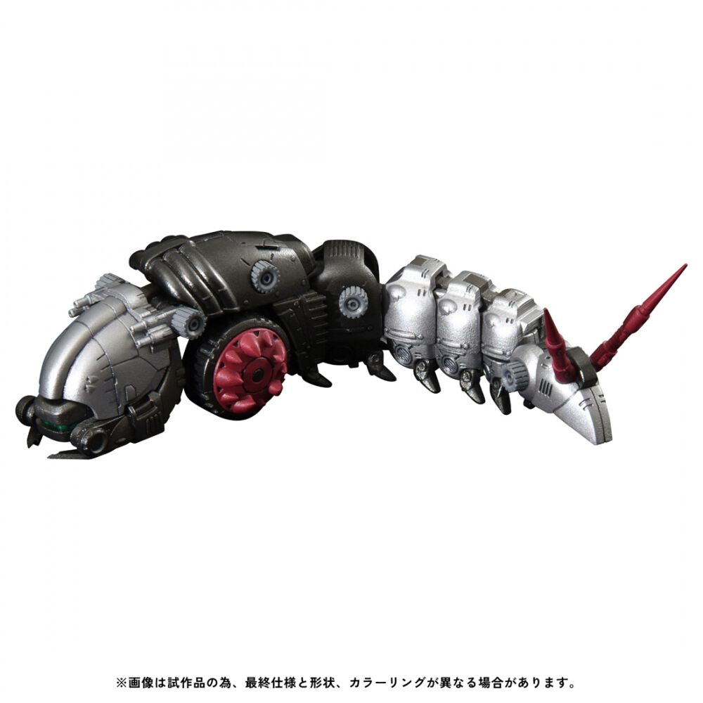 T-SPARK ZOIDS ゾイド RMZ-005 モルガ ガイロスカラー | Toys”R”Us – Japan