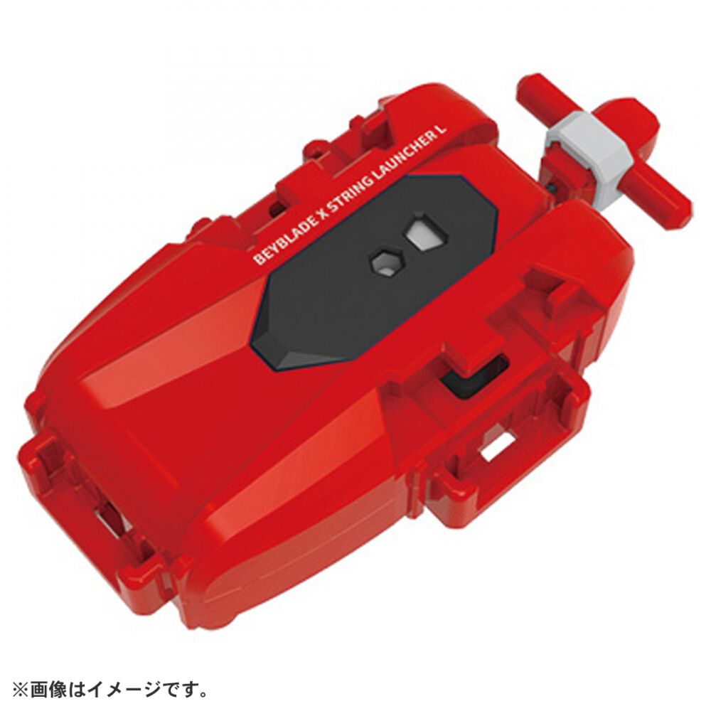 BEYBLADE X UX-00 & ストリングランチャー BEYBLADE X ベイブレードX