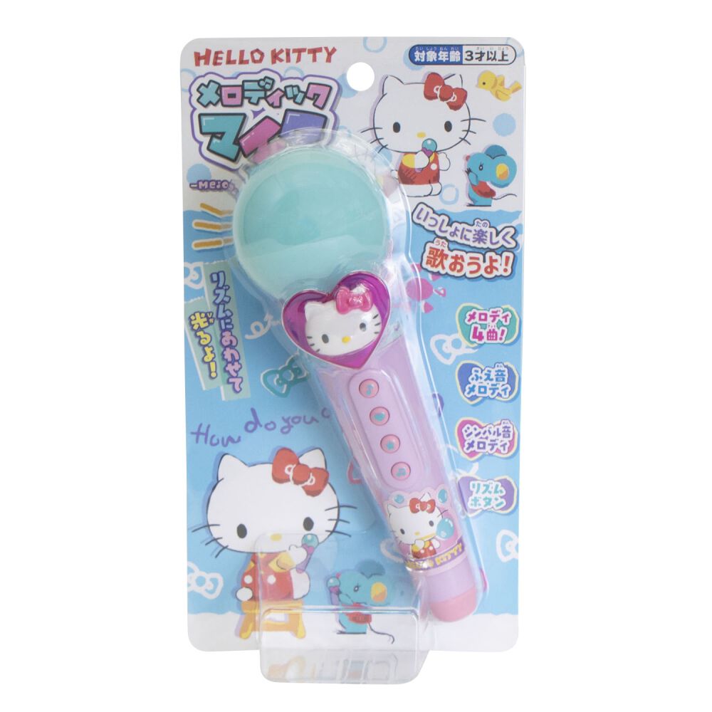 ハローキティ メロディックマイク マイクのおもちゃ | おもちゃ通販の