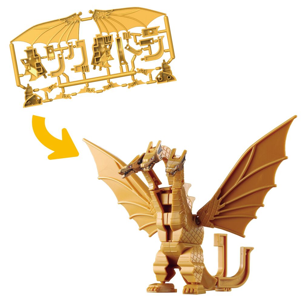 カナモデル キングギドラ | Toys”R”Us – Japan