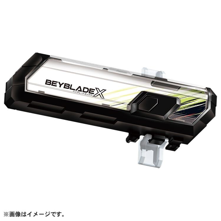 BEYBLADE X ベイブレードエックス BX-09 ベイバトルパス | おもちゃ