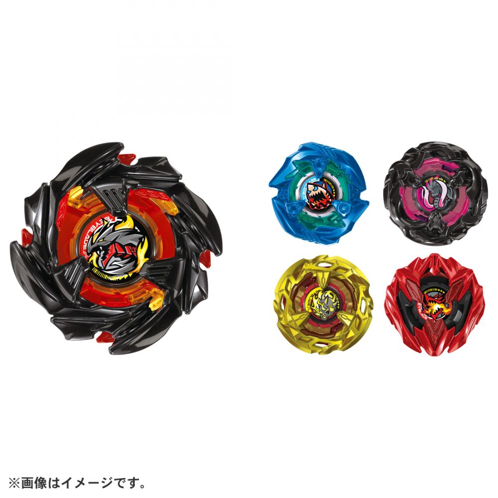 BEYBLADE X ベイブレードエックス BX-48 ランダムブースターVol.9