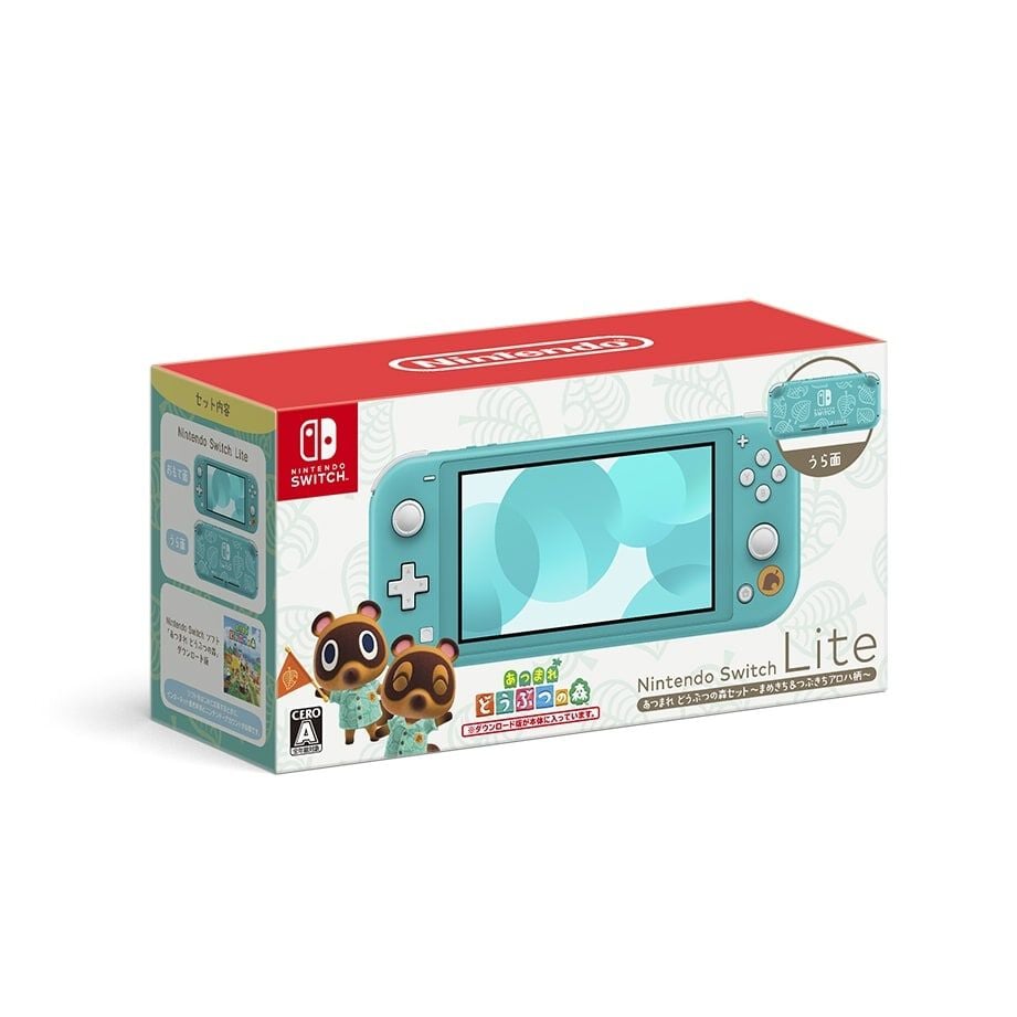 初期化済み Nintendo Switch Lite極美品 値下げ交渉可 switch light