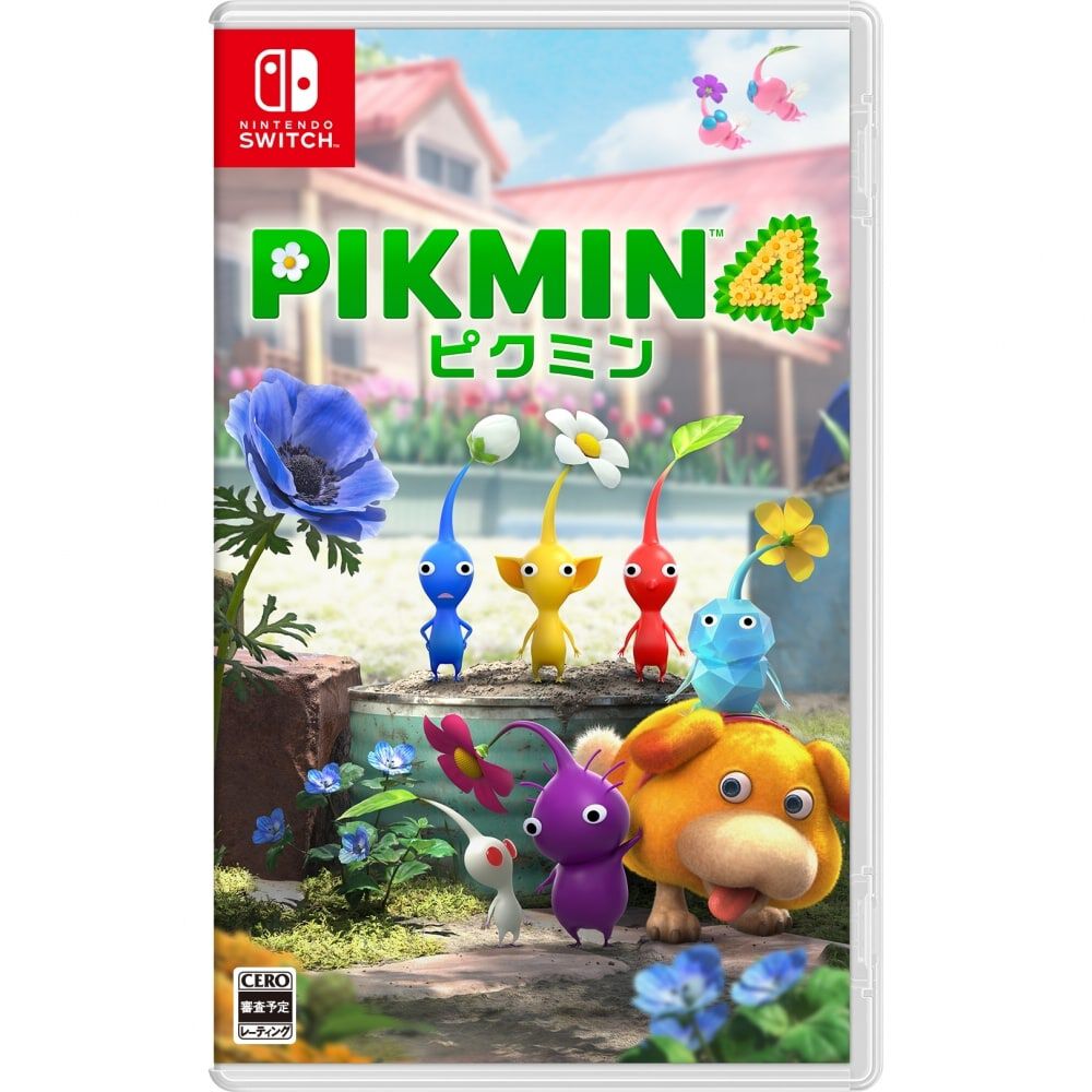 Nintendo Switchソフト】Pikmin 4（ピクミン 4） | Toys”R”Us – Japan