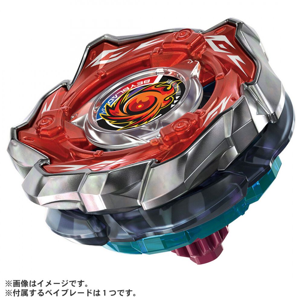 BEYBLADE X ベイブレードエックス CX-09 スターター ソルエクリプスD5