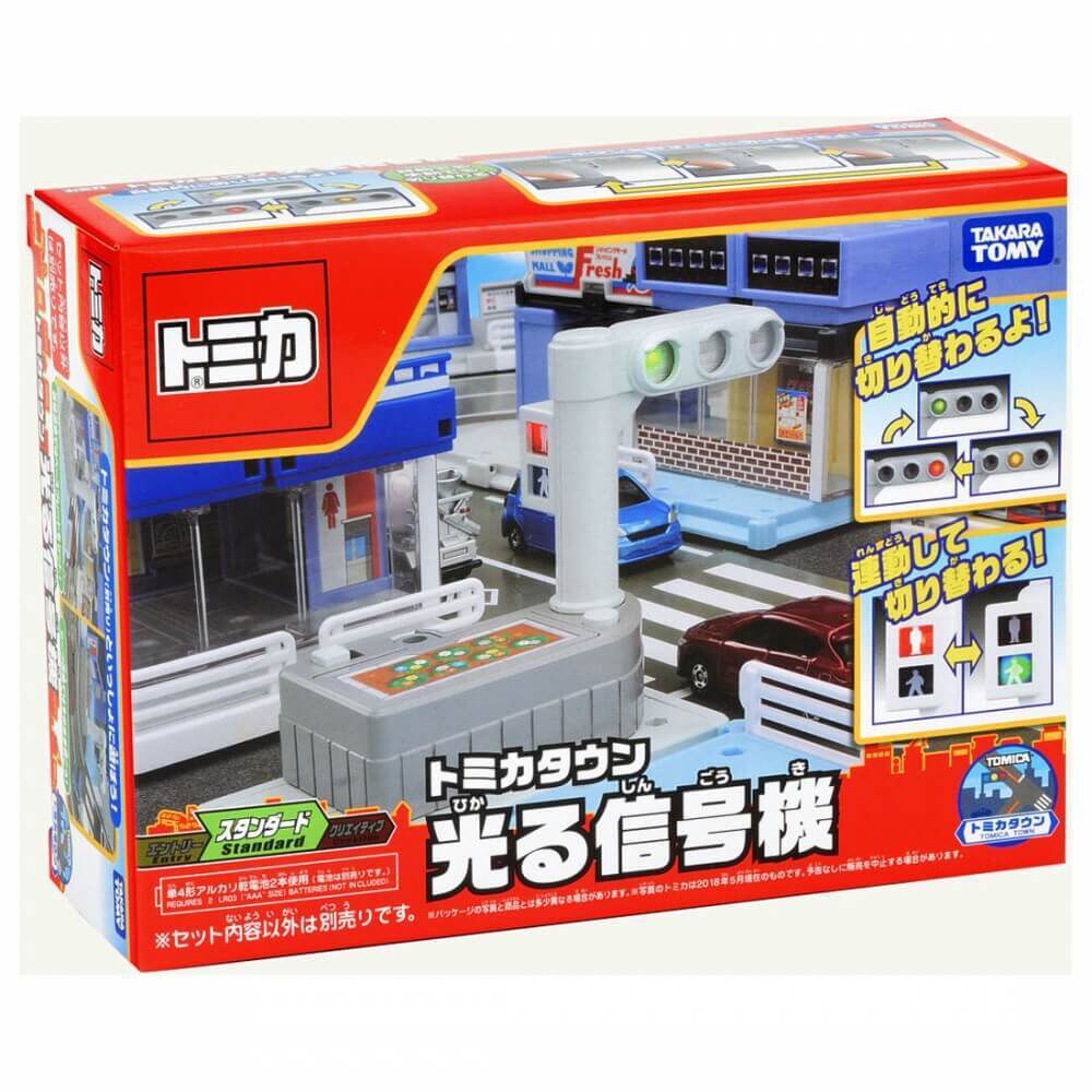 オンライン限定価格*】トミカタウン 光る信号機 | Toys”R”Us – Japan