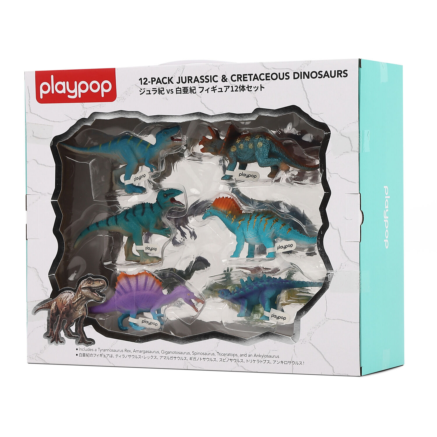ジュラ紀 vs 白亜紀 フィギュア12体セット トイザらス限定 恐竜 3歳 4