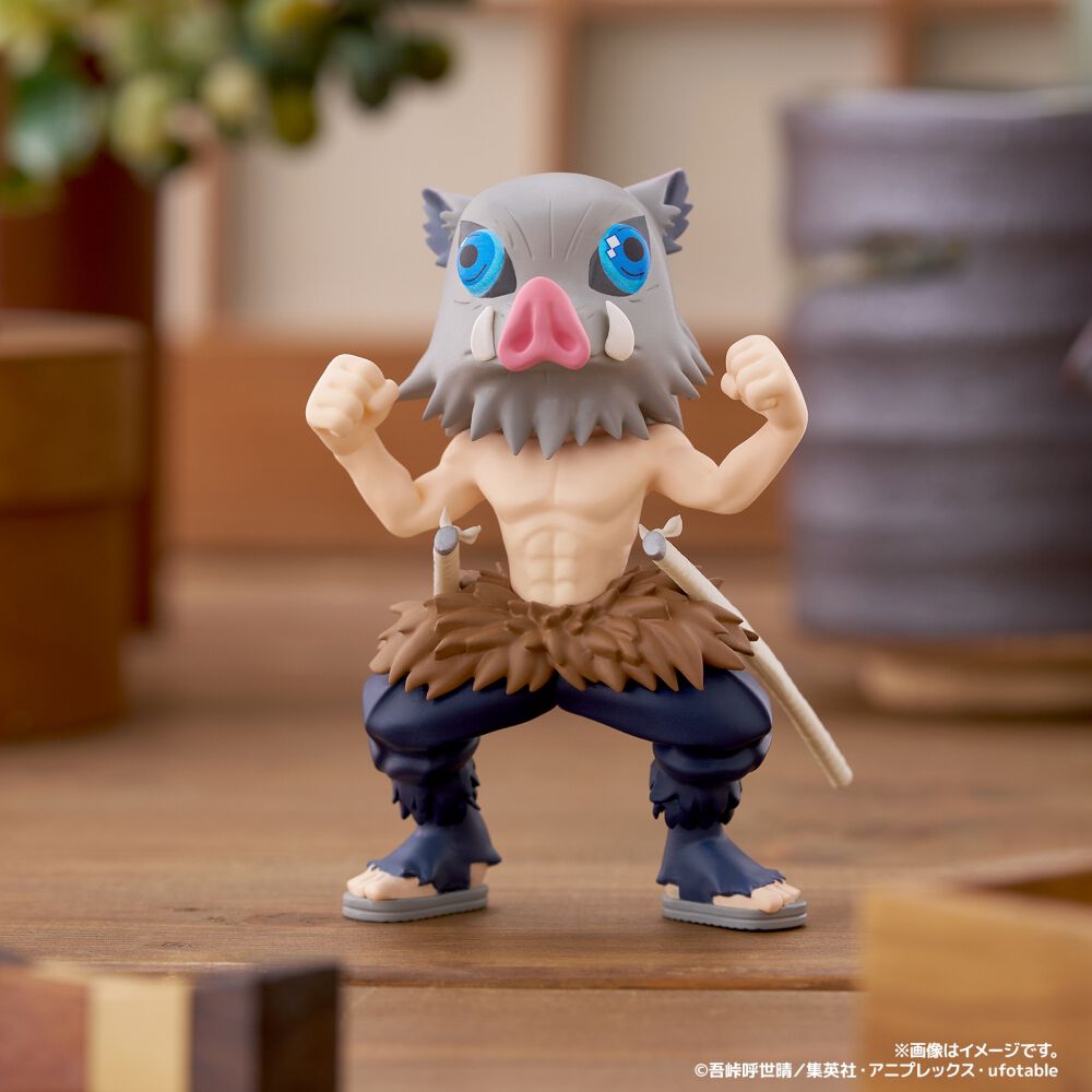 予約受付商品】【BOX販売】PalVerse パルバース 鬼滅の刃vol.1【出荷