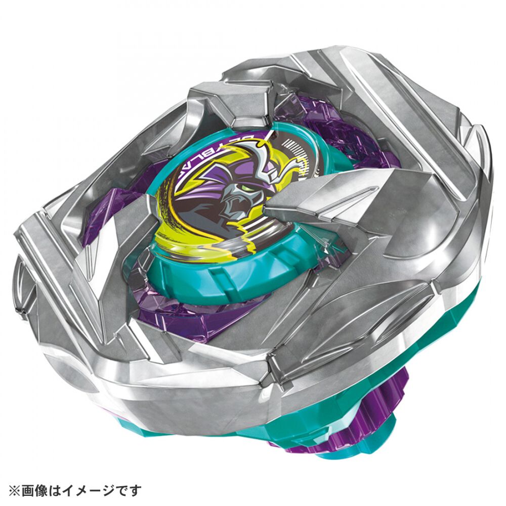 BEYBLADE X ベイブレードエックス BX-45 ブースター サムライカリバー6