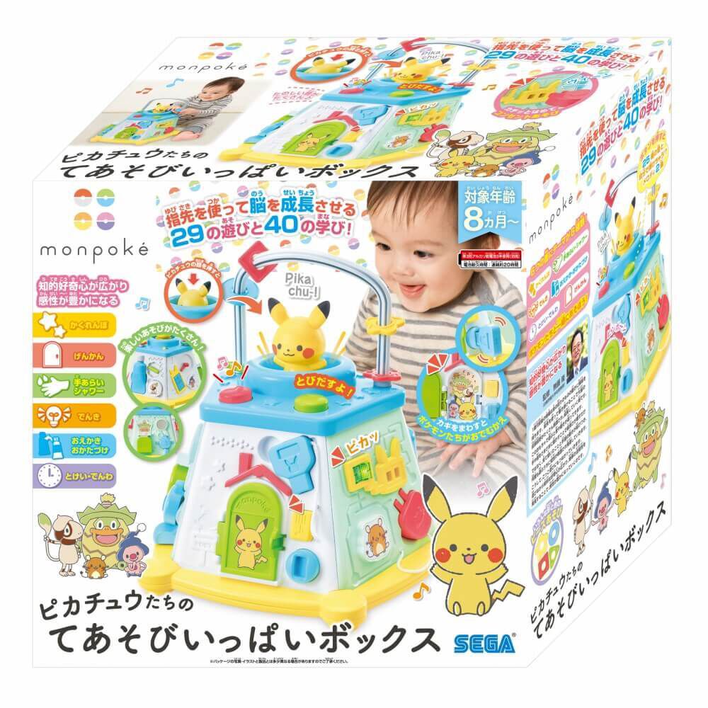 6efcbd27ae02159de999bff05eefa8