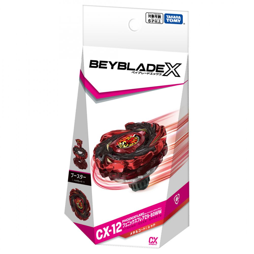 BEYBLADE X ベイブレードエックス CX-12 ブースター フェニックス