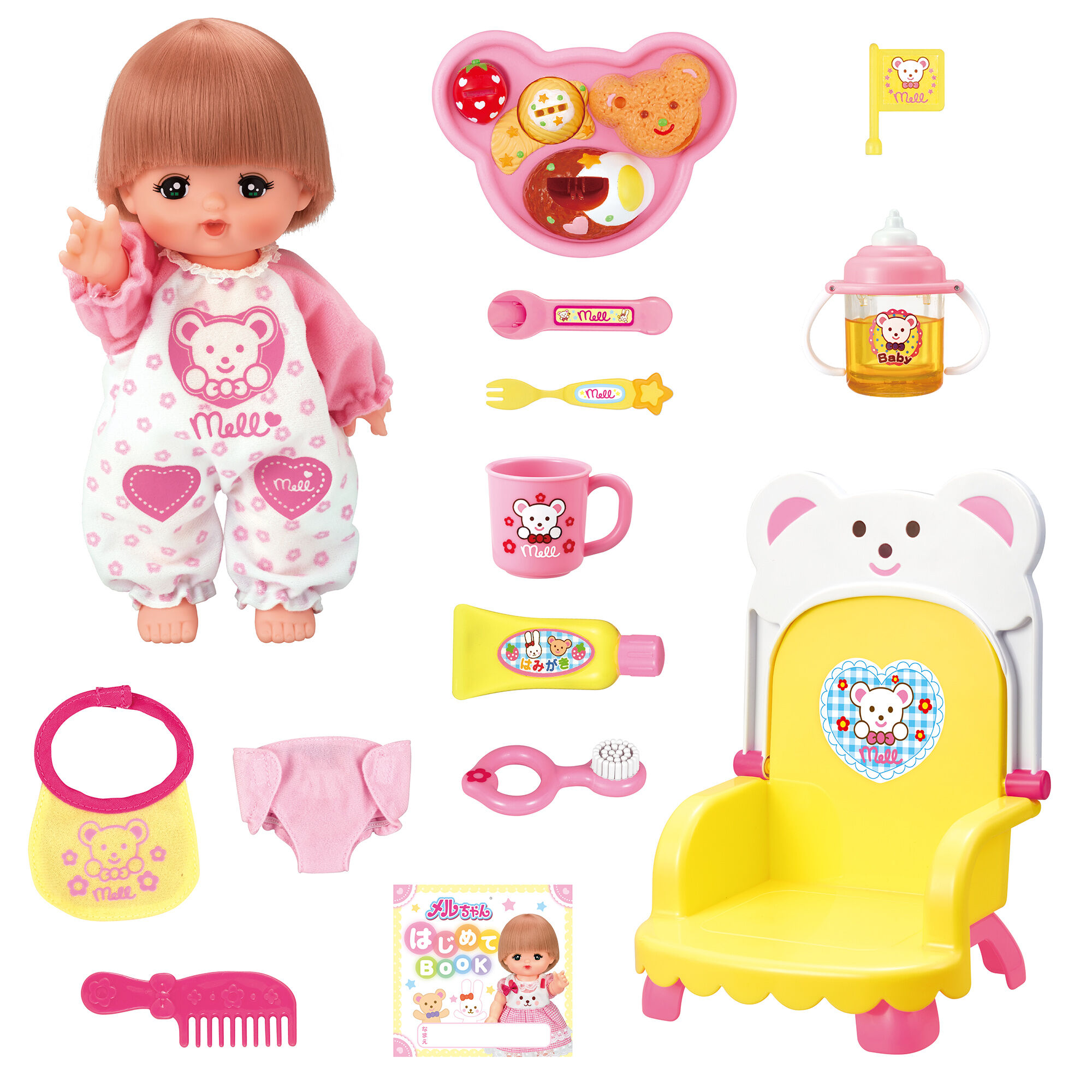 メルちゃん くまさんベビーチェアーでおしょくじ＆はみがきセット