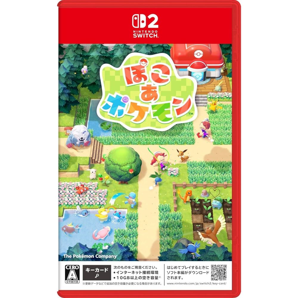 予約受付商品】【特典付】【Nintendo Switch 2 ソフト】ぽこ あ