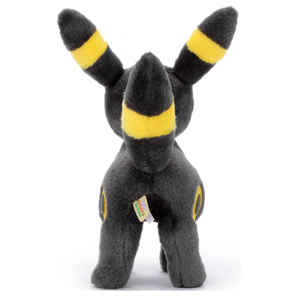 ポケモン キミにきめた！ ポケモンゲットぬいぐるみ ブラッキー | Toys