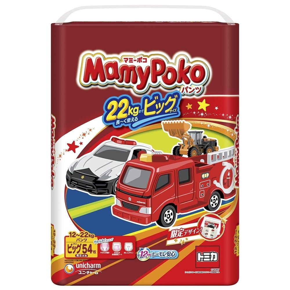 72257cf966348a83fee9e27266e171